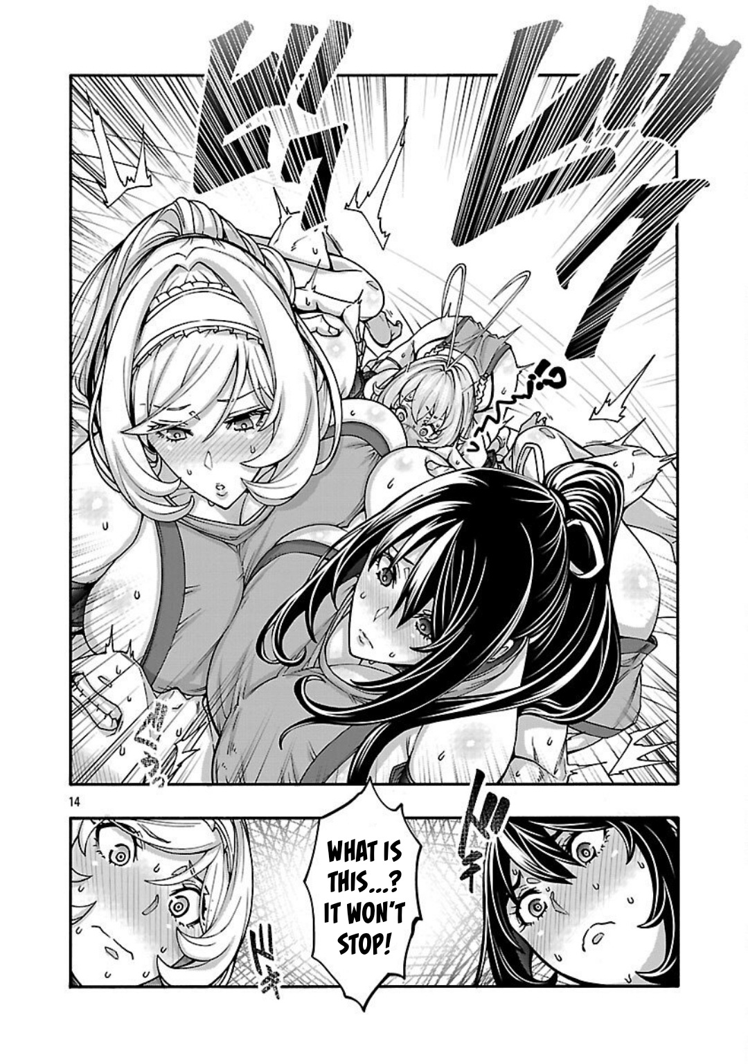 14