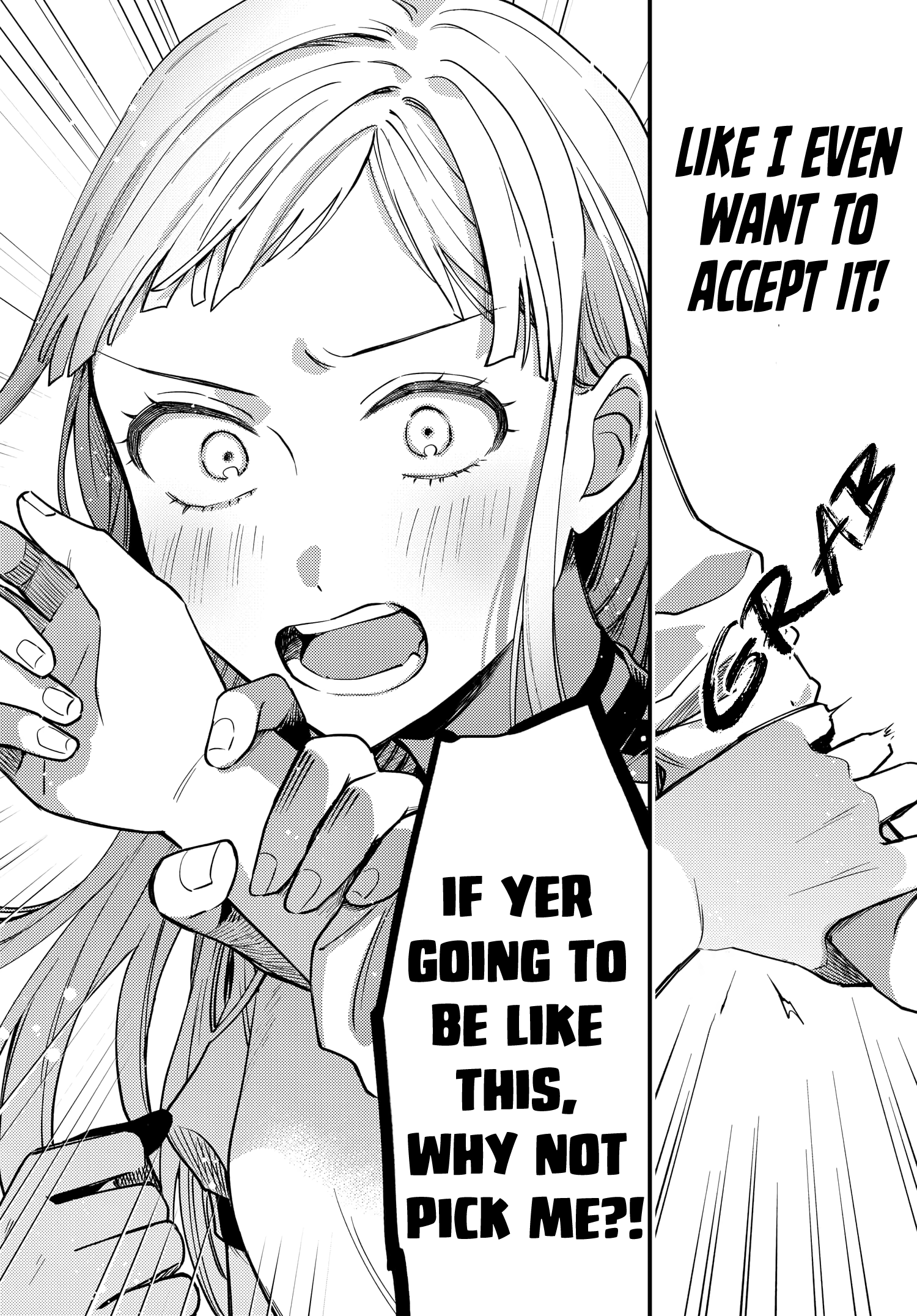 Halaman dari Maitsuki Niwa-tsuki Ooya-tsuki Chapter 15