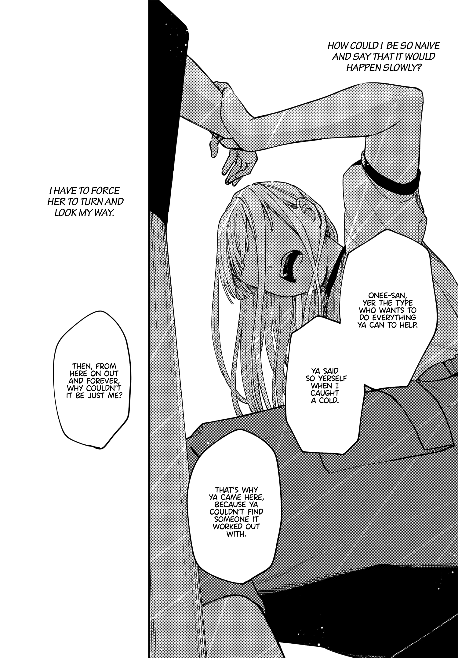 Halaman dari Maitsuki Niwa-tsuki Ooya-tsuki Chapter 15