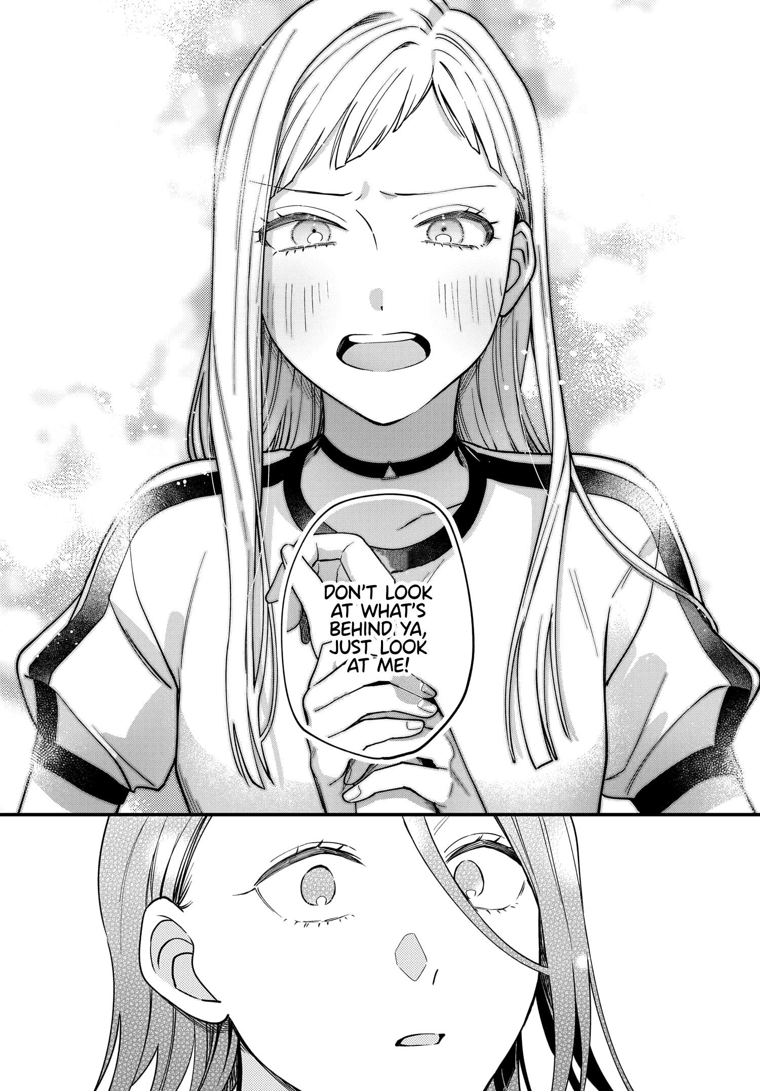 Halaman dari Maitsuki Niwa-tsuki Ooya-tsuki Chapter 15