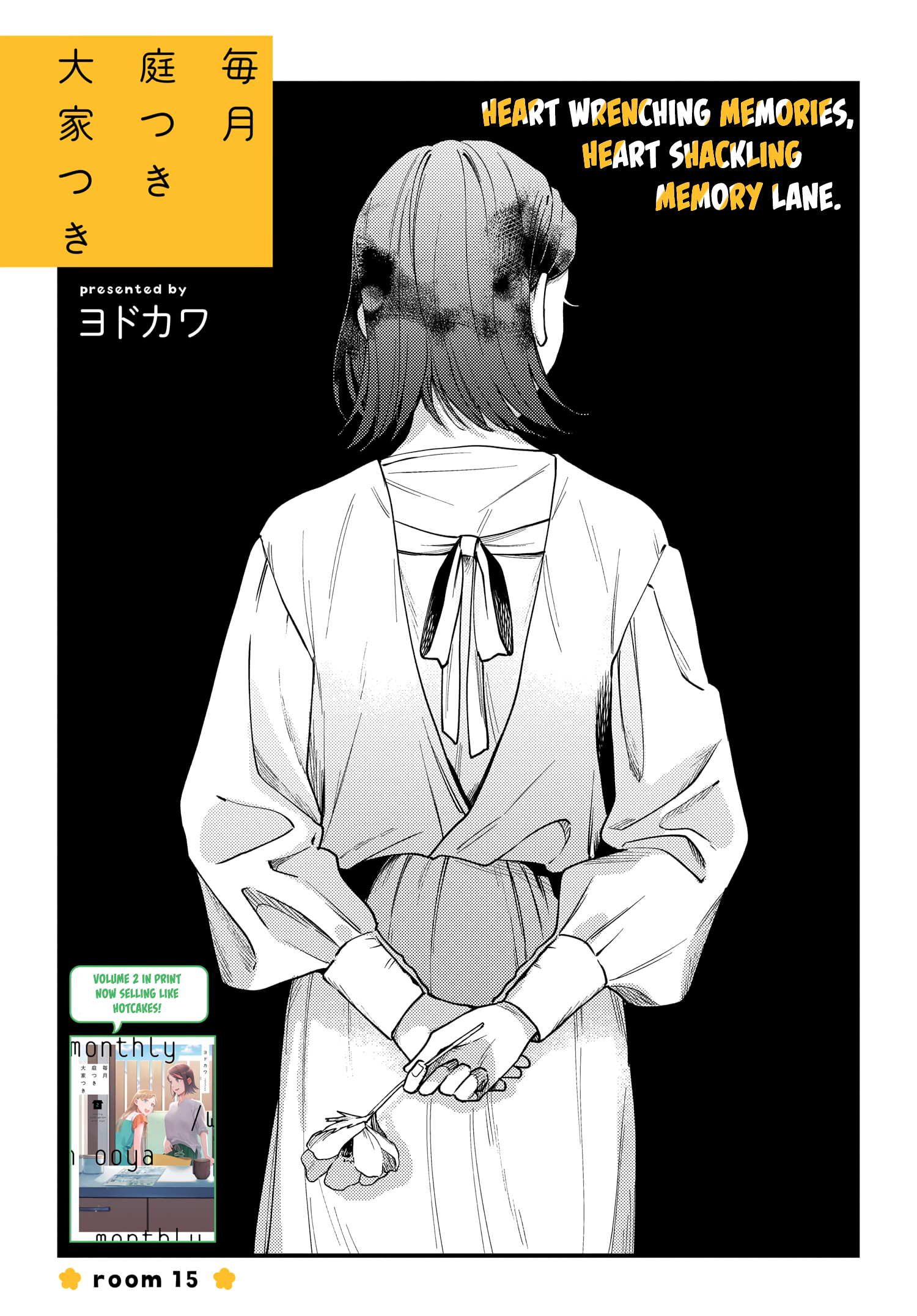 Halaman dari Maitsuki Niwa-tsuki Ooya-tsuki Chapter 15