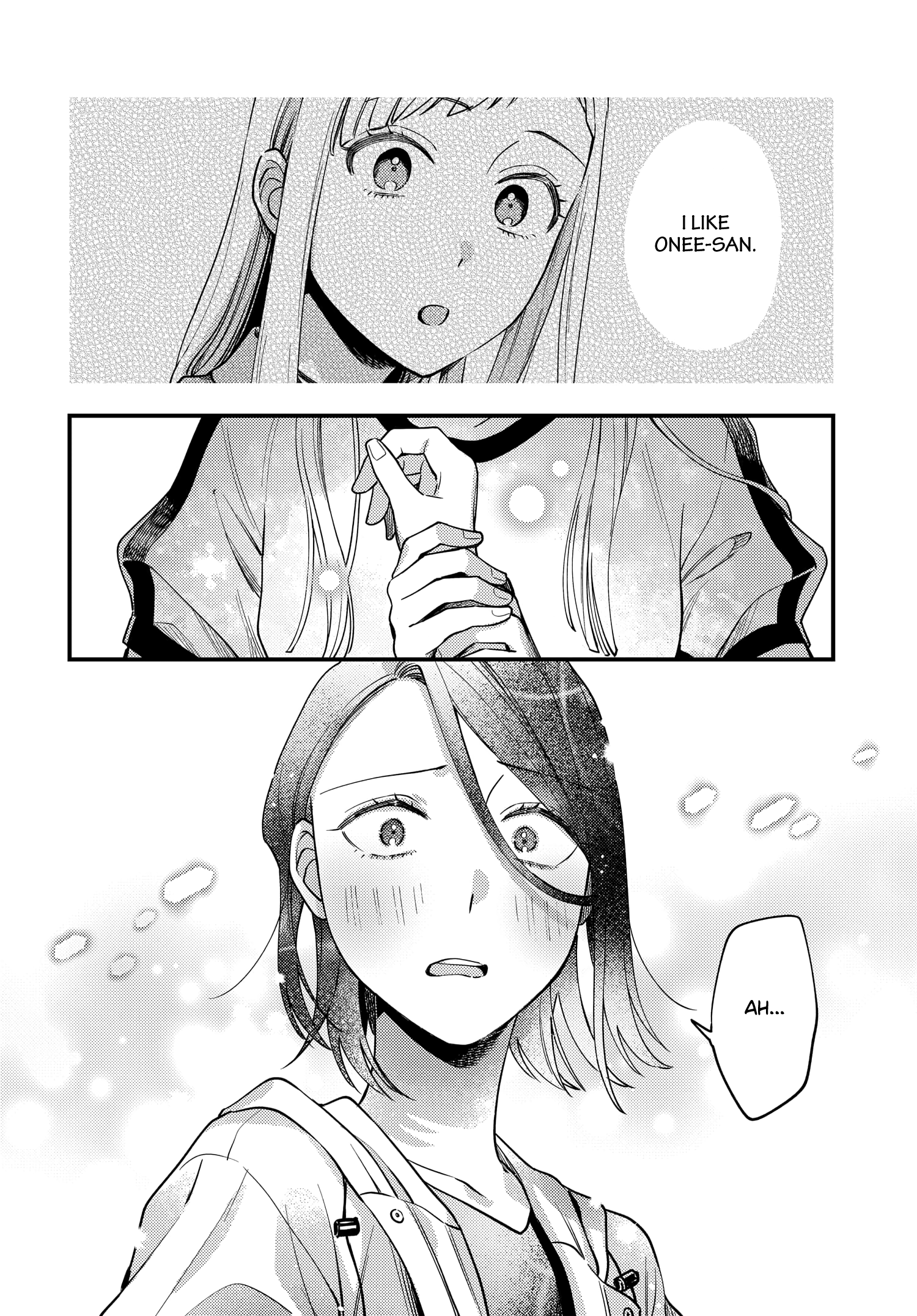 Halaman dari Maitsuki Niwa-tsuki Ooya-tsuki Chapter 15