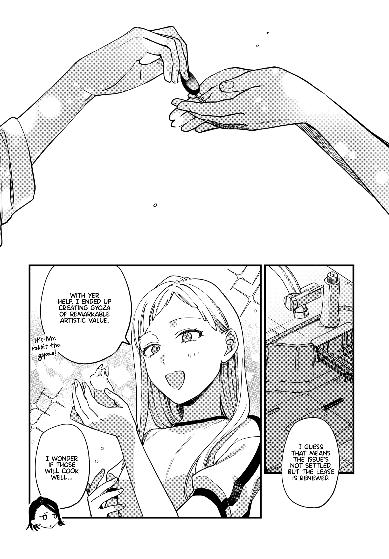 Halaman dari Maitsuki Niwa-tsuki Ooya-tsuki Chapter 15