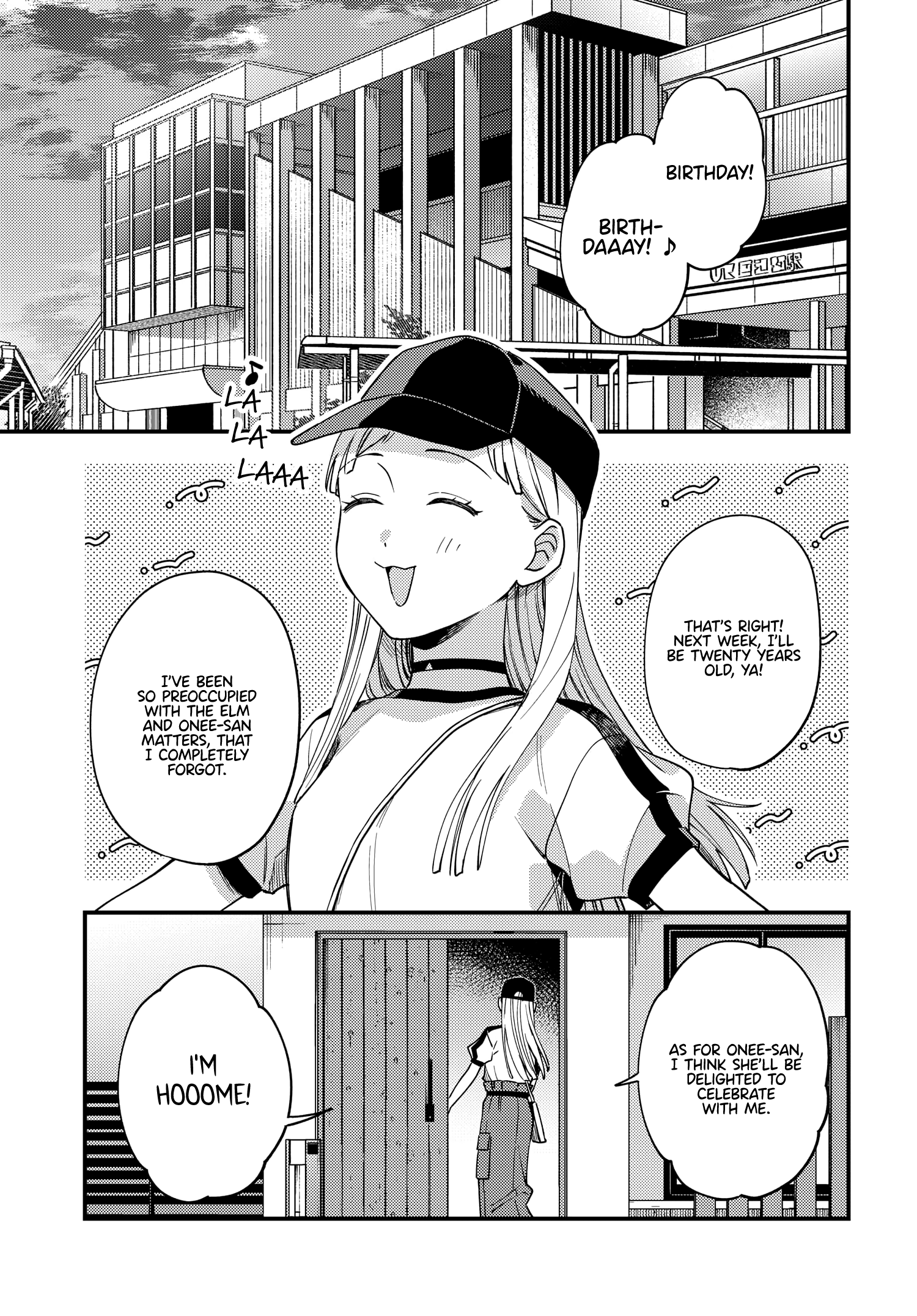 Halaman dari Maitsuki Niwa-tsuki Ooya-tsuki Chapter 15