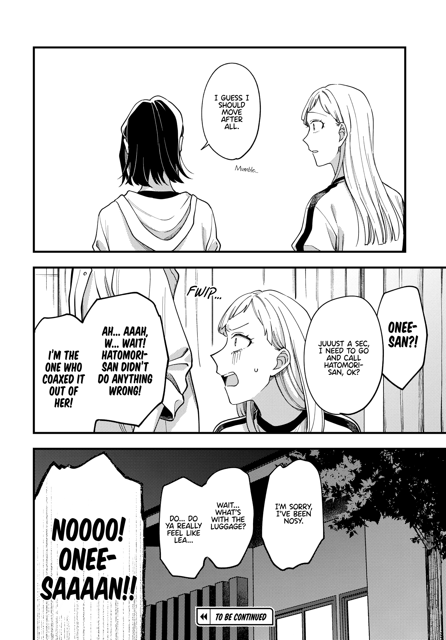 Halaman dari Maitsuki Niwa-tsuki Ooya-tsuki Chapter 15