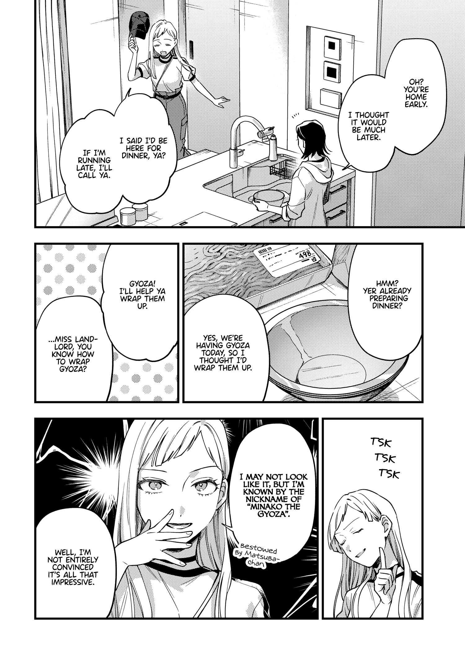 Halaman dari Maitsuki Niwa-tsuki Ooya-tsuki Chapter 15