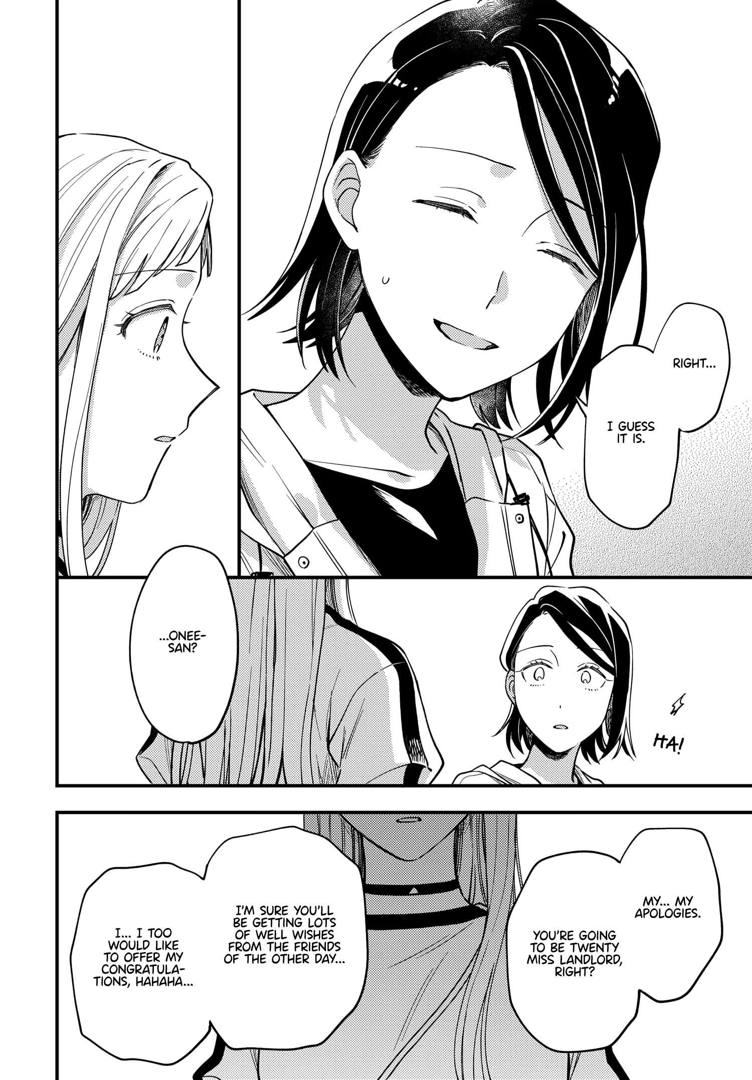Halaman dari Maitsuki Niwa-tsuki Ooya-tsuki Chapter 15