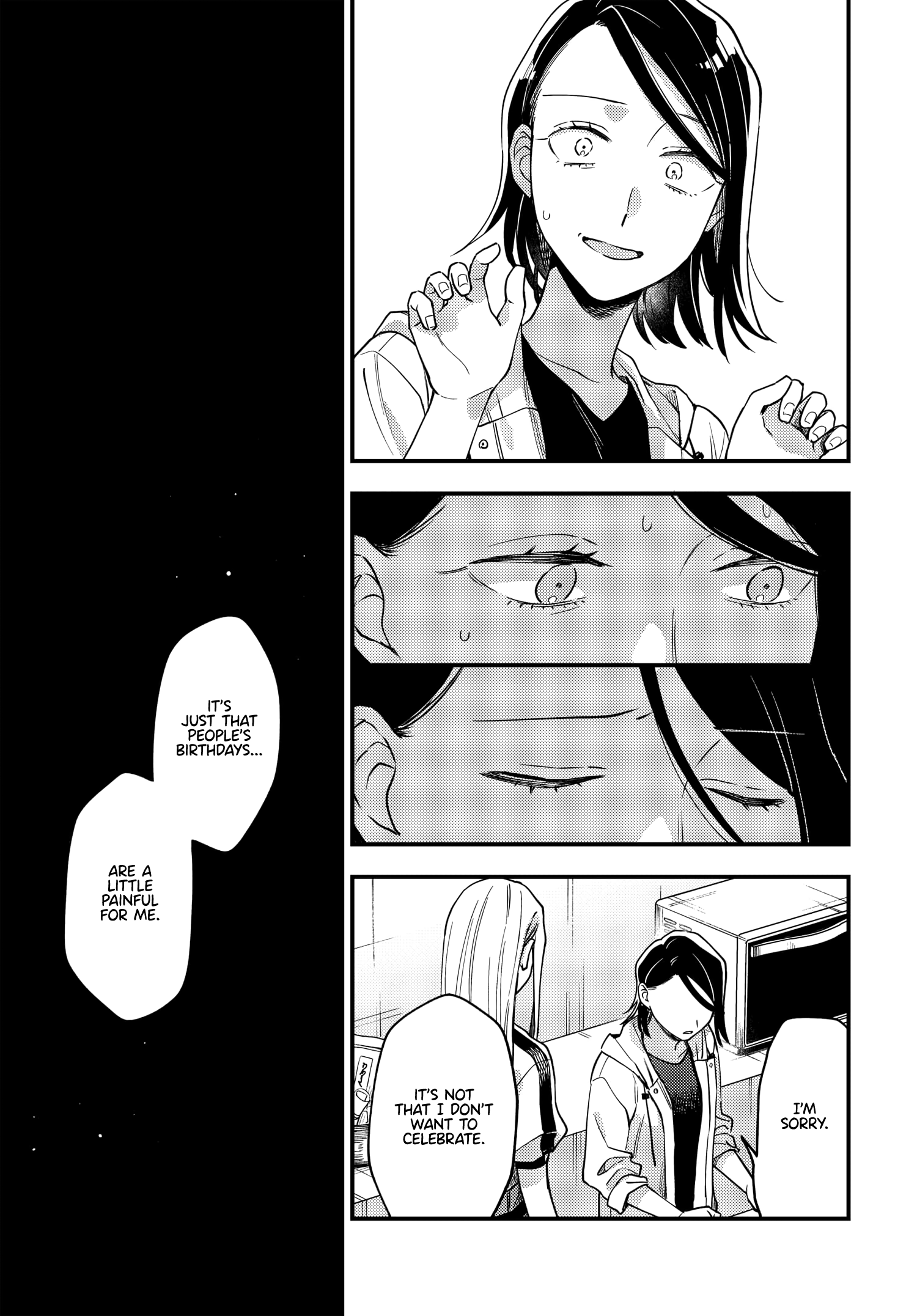 Halaman dari Maitsuki Niwa-tsuki Ooya-tsuki Chapter 15