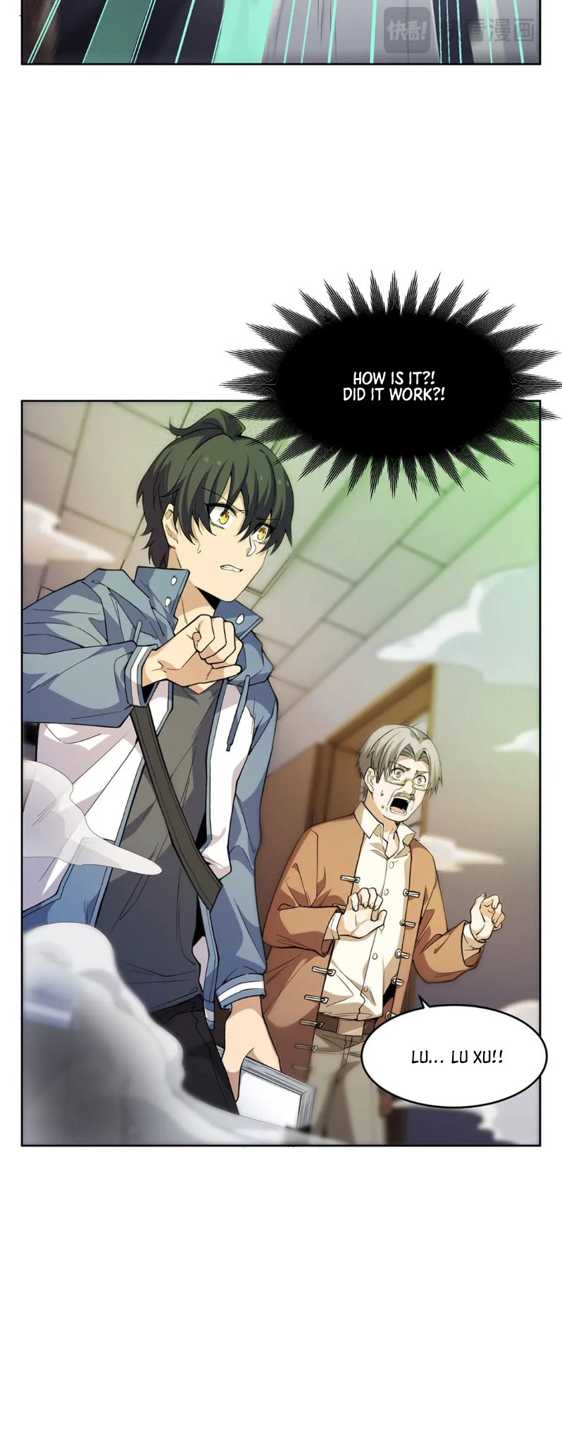 Halaman Manga