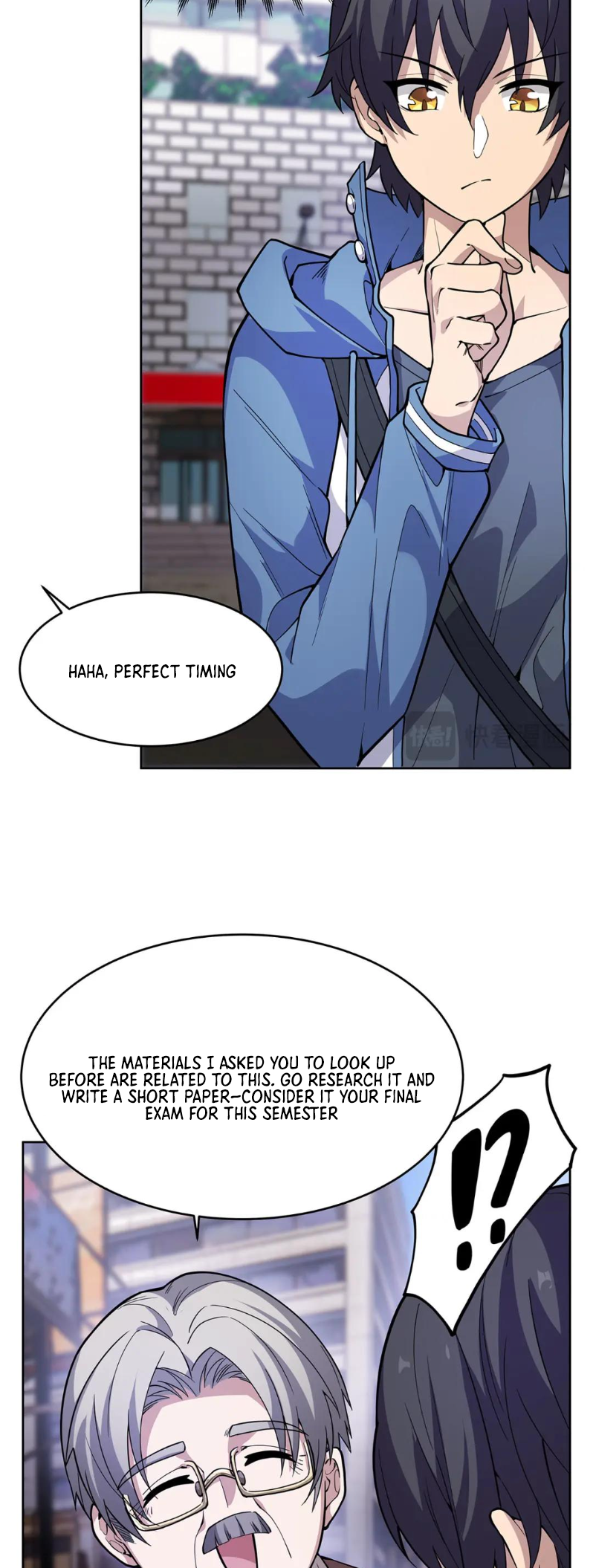 Halaman Manga