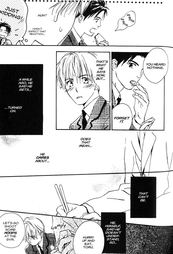 Halaman dari Yabai Kimochi Chapter 1