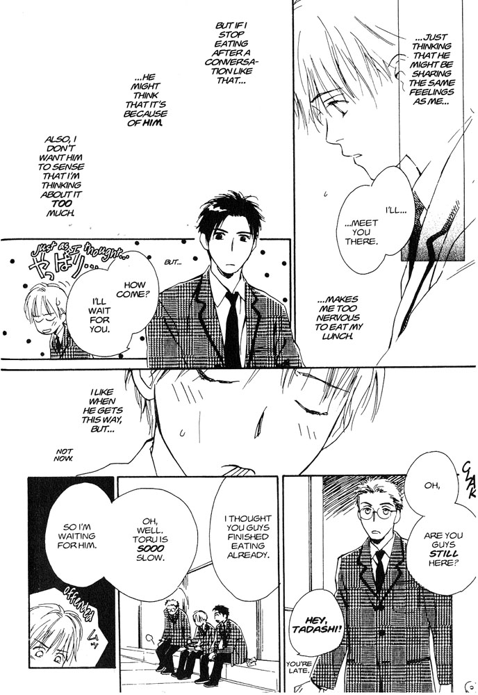 Halaman dari Yabai Kimochi Chapter 1