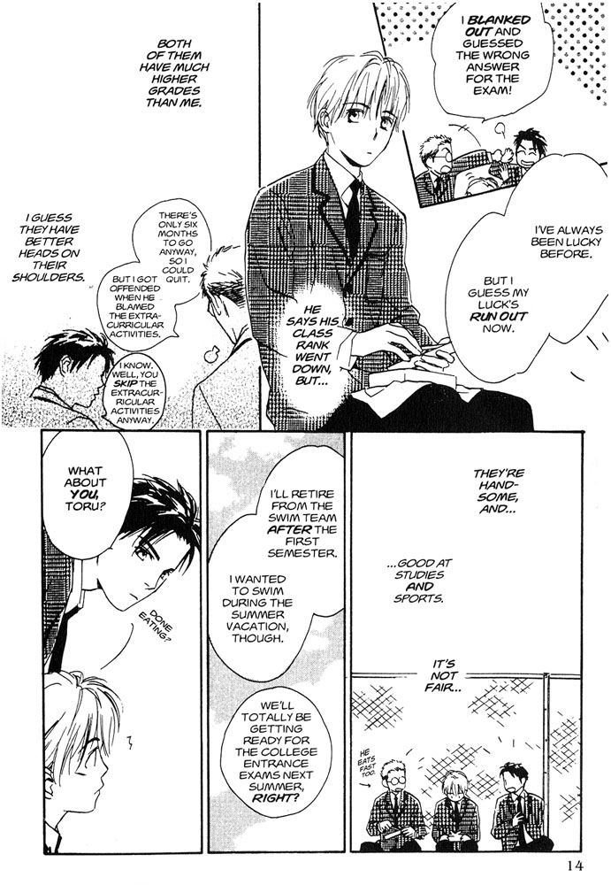 Halaman dari Yabai Kimochi Chapter 1