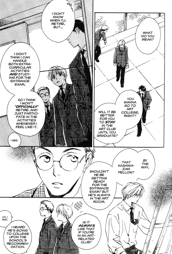 Halaman dari Yabai Kimochi Chapter 1