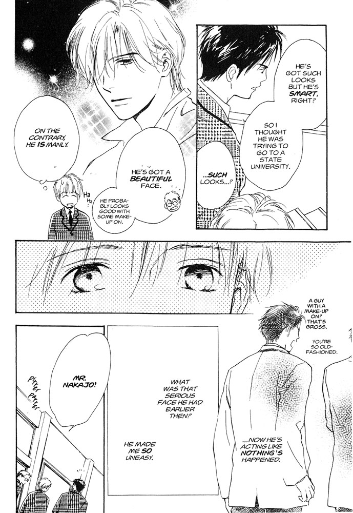 Halaman dari Yabai Kimochi Chapter 1