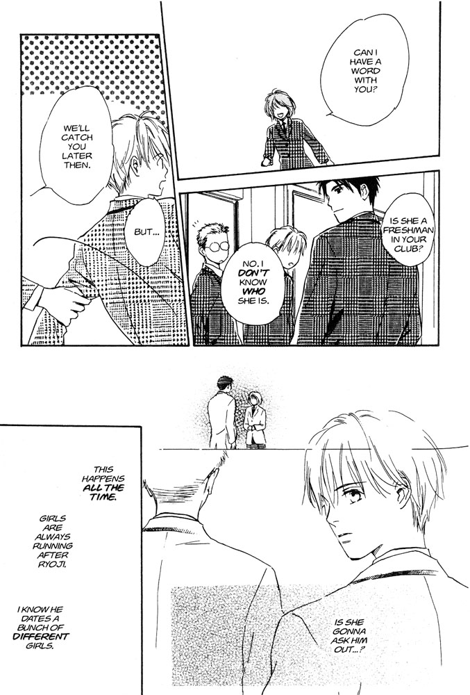 Halaman dari Yabai Kimochi Chapter 1