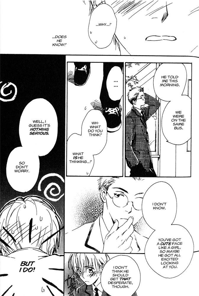 Halaman dari Yabai Kimochi Chapter 1