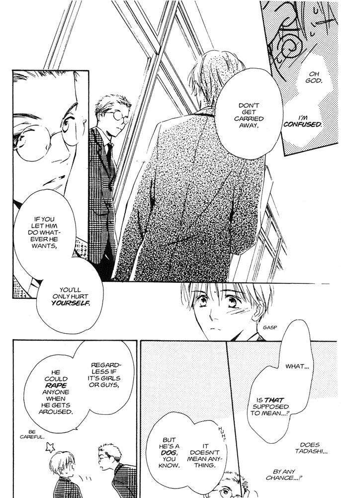 Halaman dari Yabai Kimochi Chapter 1