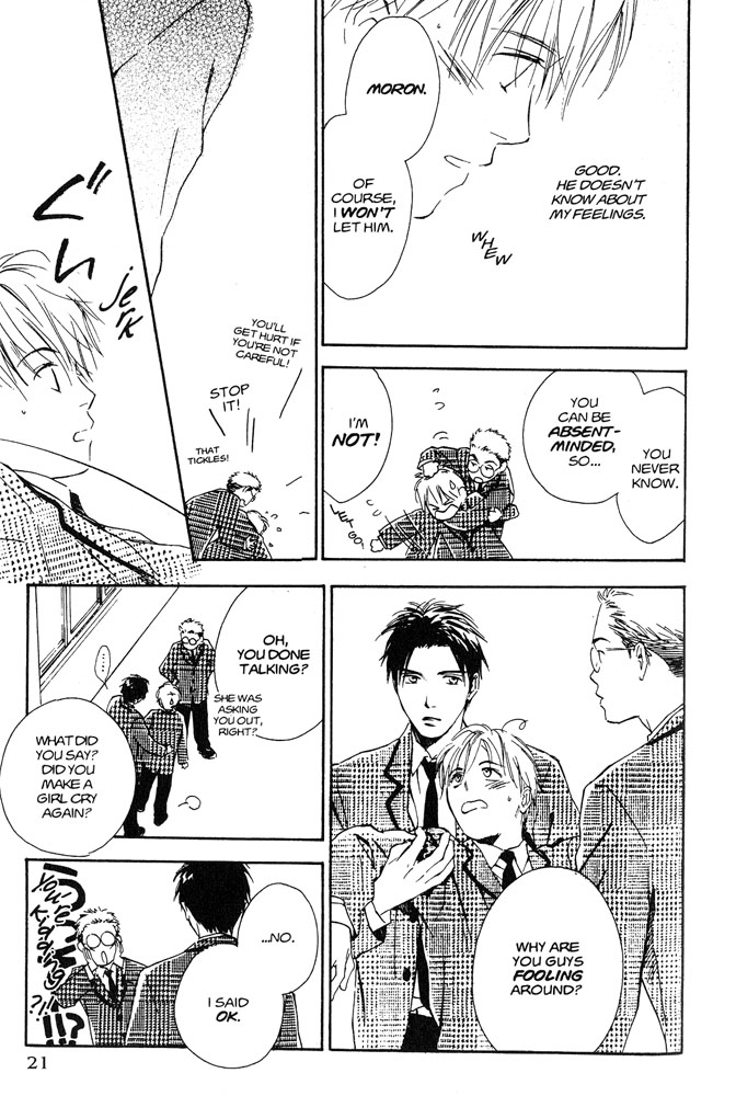 Halaman dari Yabai Kimochi Chapter 1