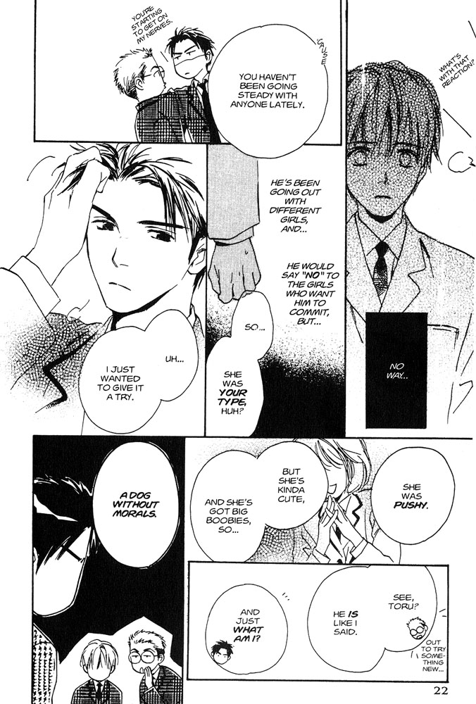 Halaman dari Yabai Kimochi Chapter 1