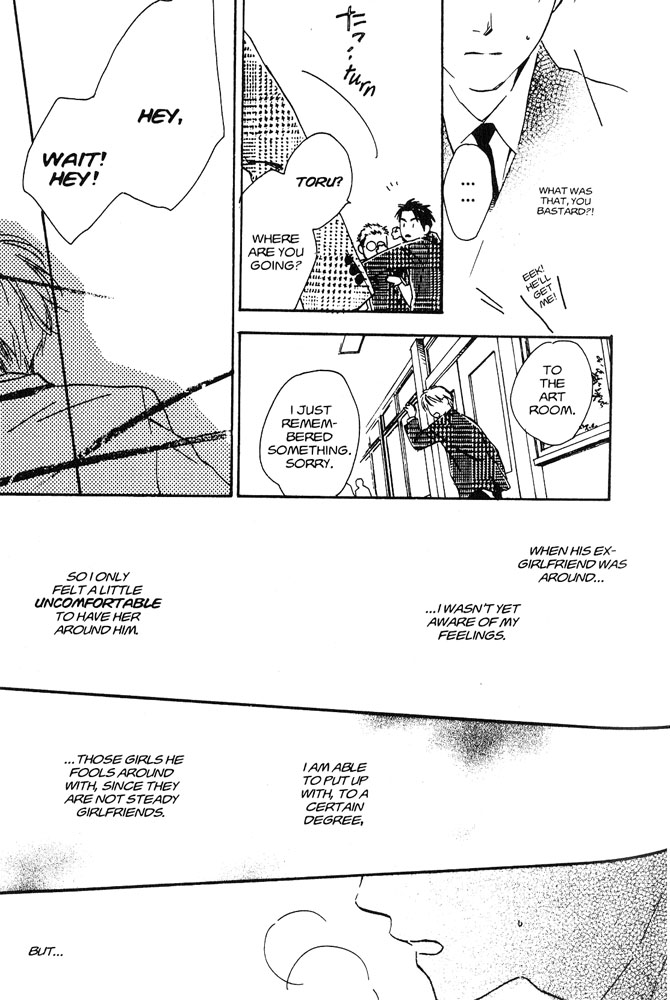 Halaman dari Yabai Kimochi Chapter 1