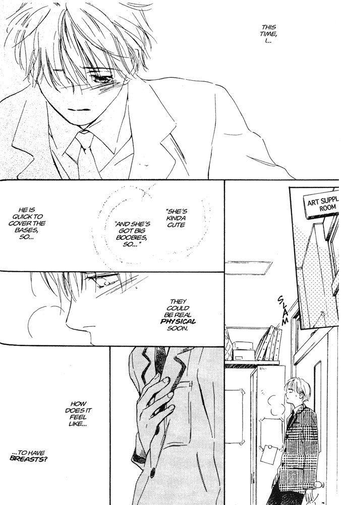 Halaman dari Yabai Kimochi Chapter 1