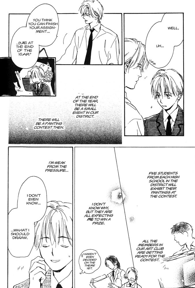 Halaman dari Yabai Kimochi Chapter 1