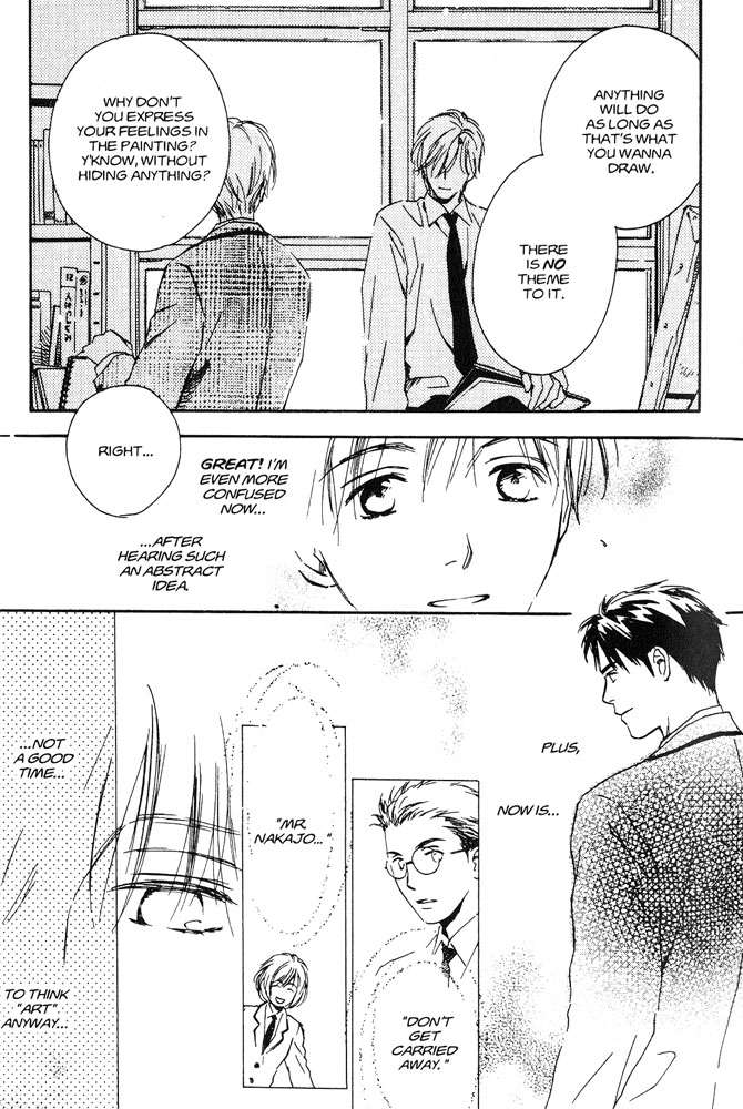 Halaman dari Yabai Kimochi Chapter 1