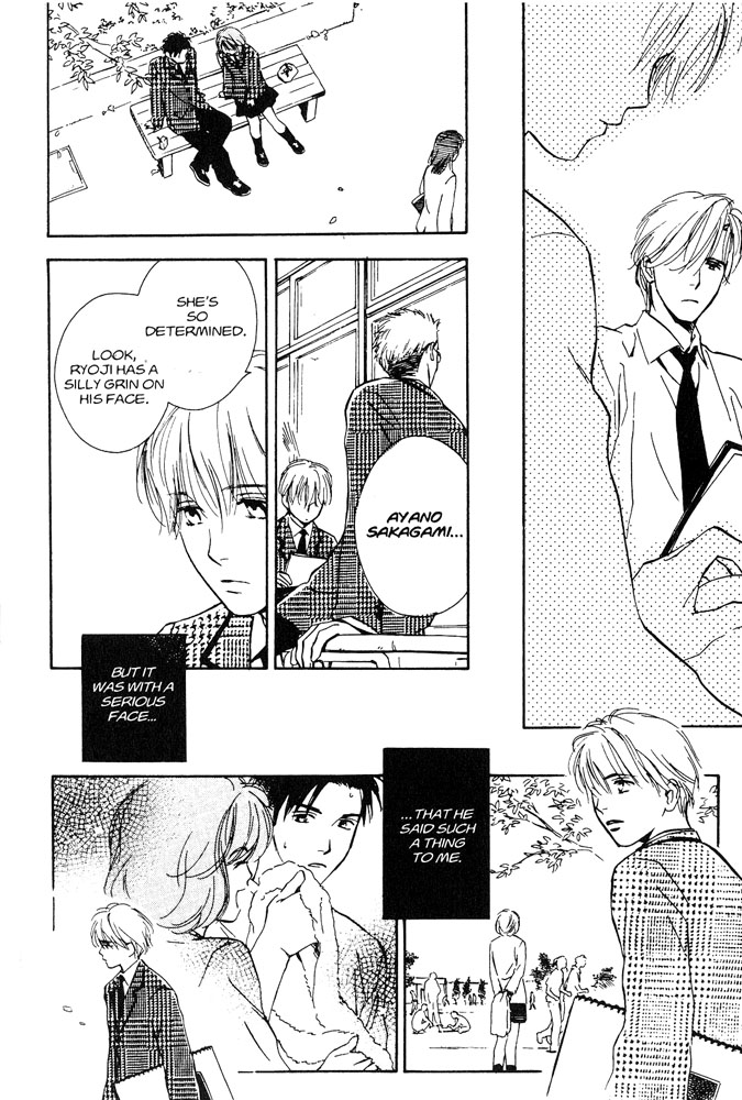 Halaman dari Yabai Kimochi Chapter 1