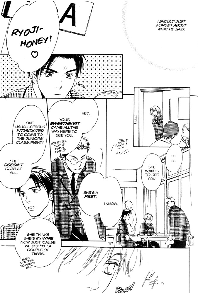 Halaman dari Yabai Kimochi Chapter 1