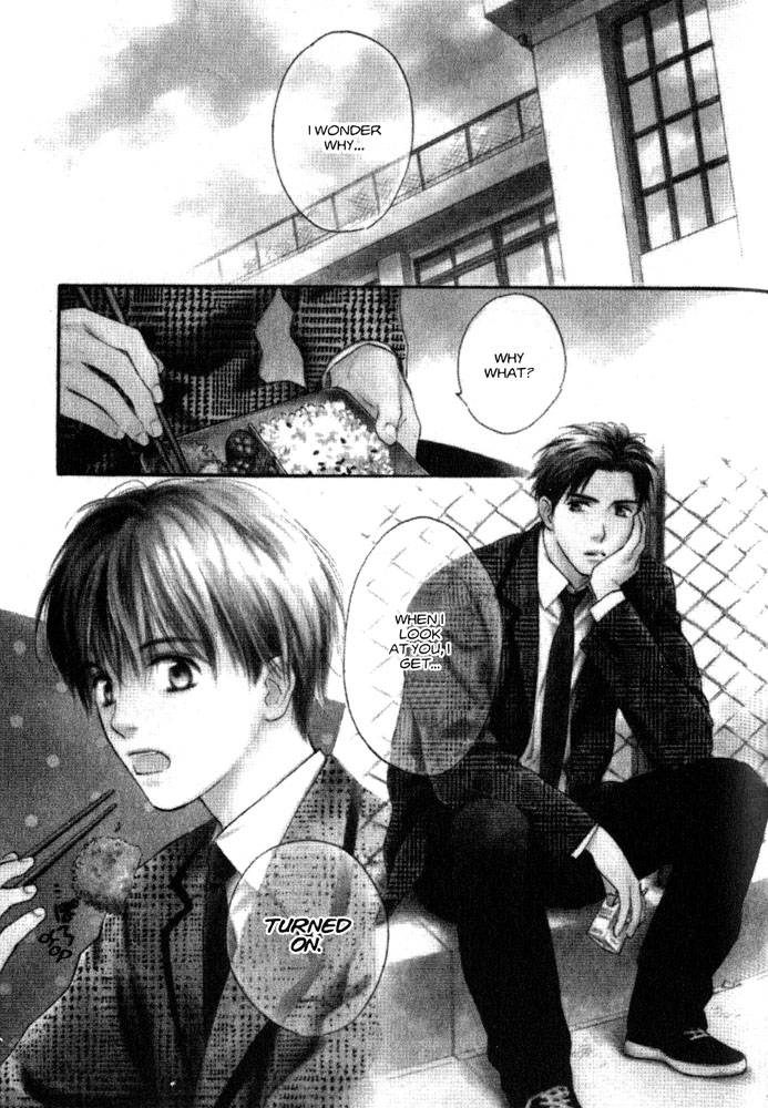 Halaman dari Yabai Kimochi Chapter 1