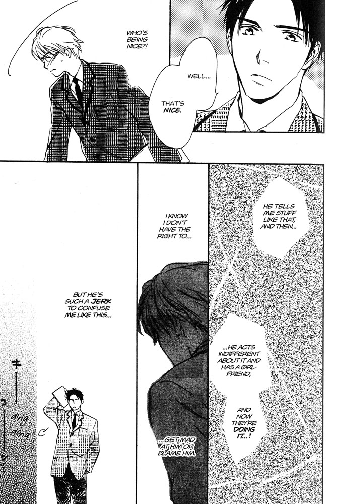 Halaman dari Yabai Kimochi Chapter 1