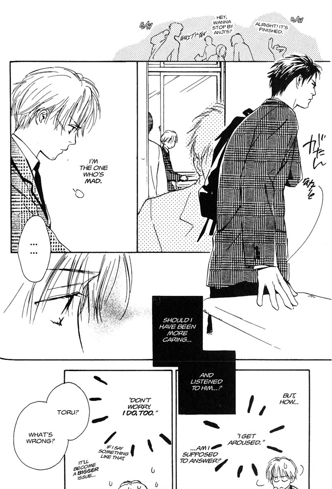 Halaman dari Yabai Kimochi Chapter 1