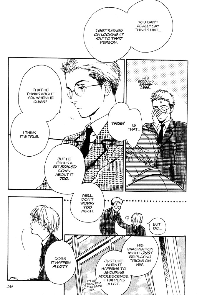 Halaman dari Yabai Kimochi Chapter 1