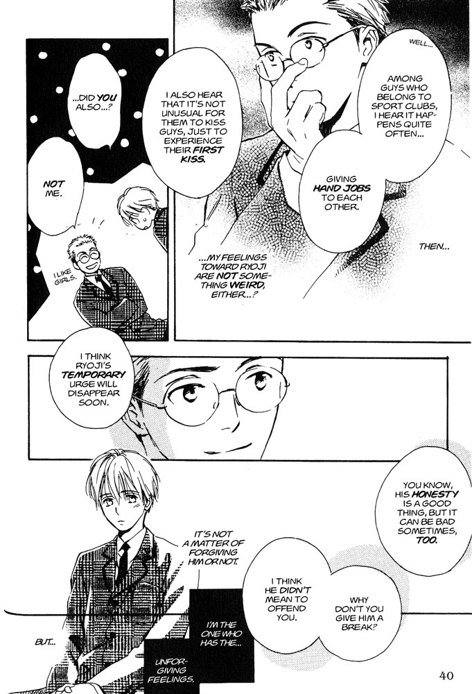 Halaman dari Yabai Kimochi Chapter 1