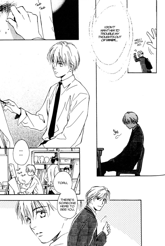 Halaman dari Yabai Kimochi Chapter 1