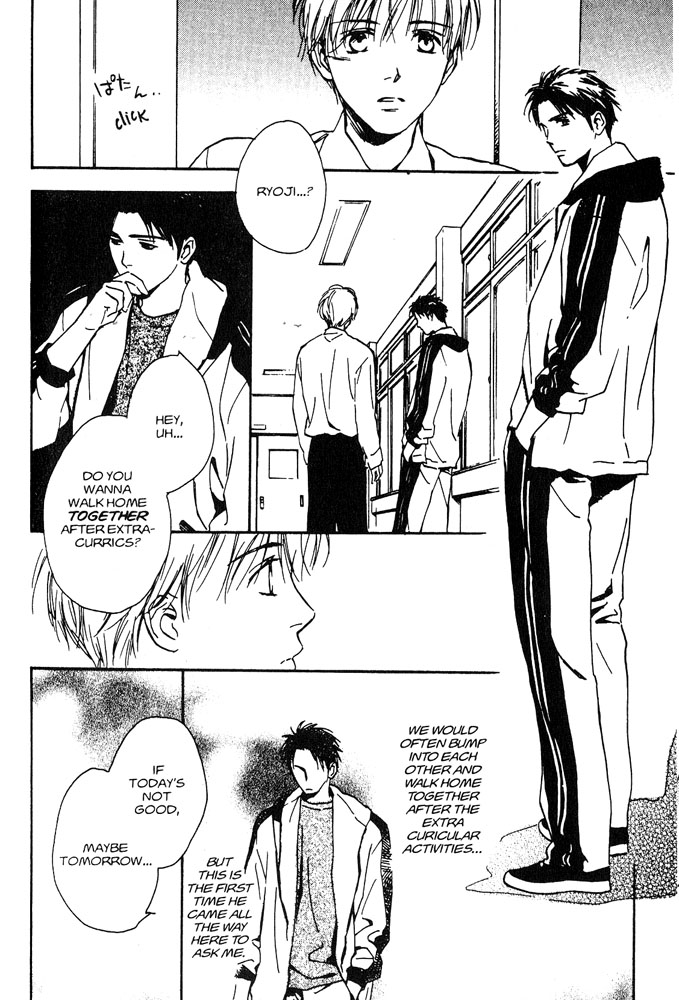 Halaman dari Yabai Kimochi Chapter 1