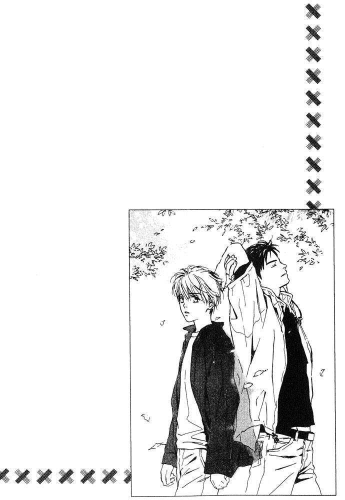 Halaman dari Yabai Kimochi Chapter 1