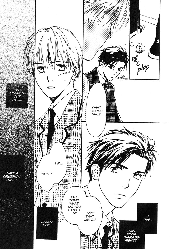 Halaman dari Yabai Kimochi Chapter 1