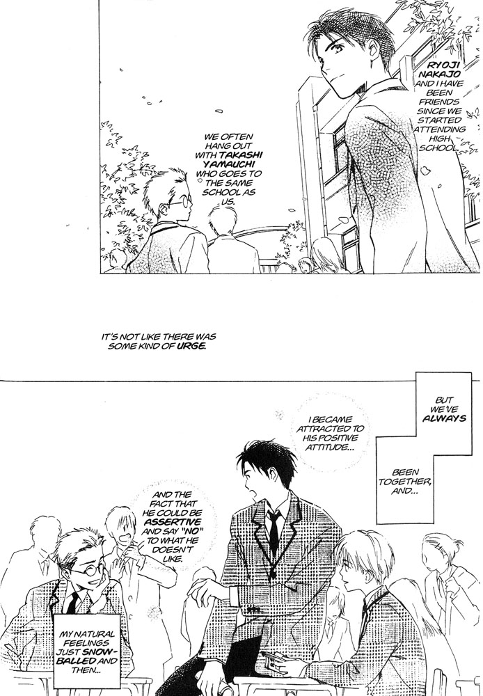 Halaman dari Yabai Kimochi Chapter 1