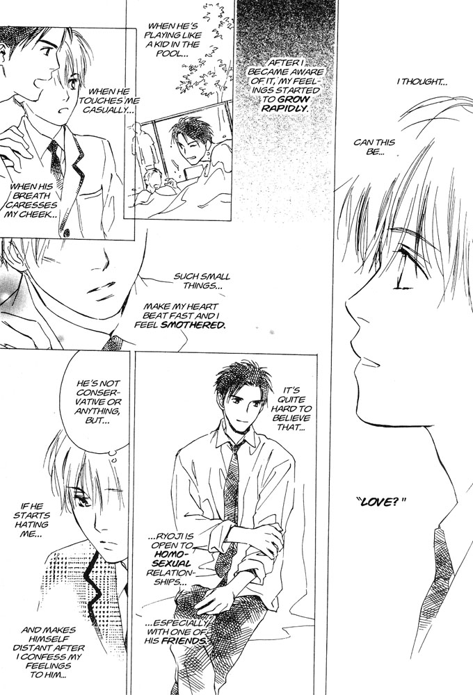 Halaman dari Yabai Kimochi Chapter 1