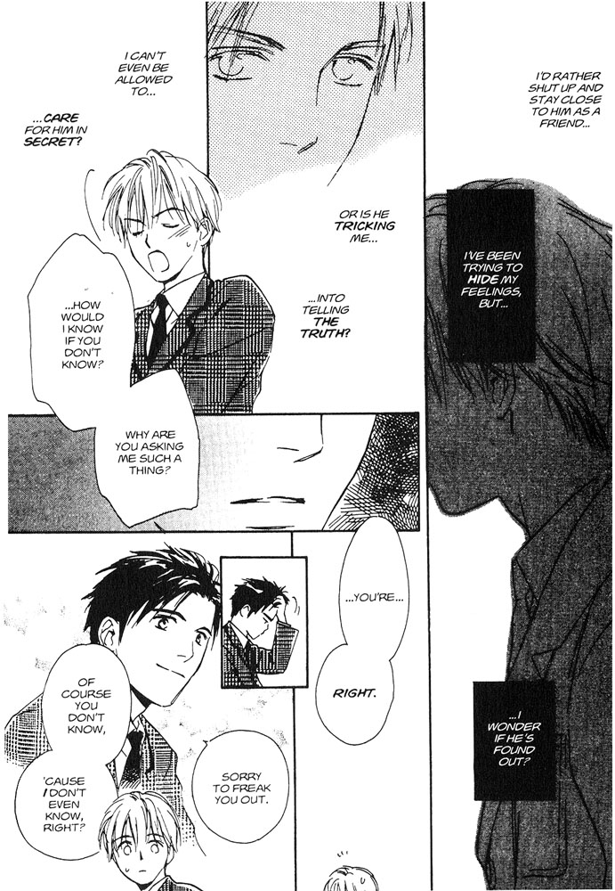 Halaman dari Yabai Kimochi Chapter 1