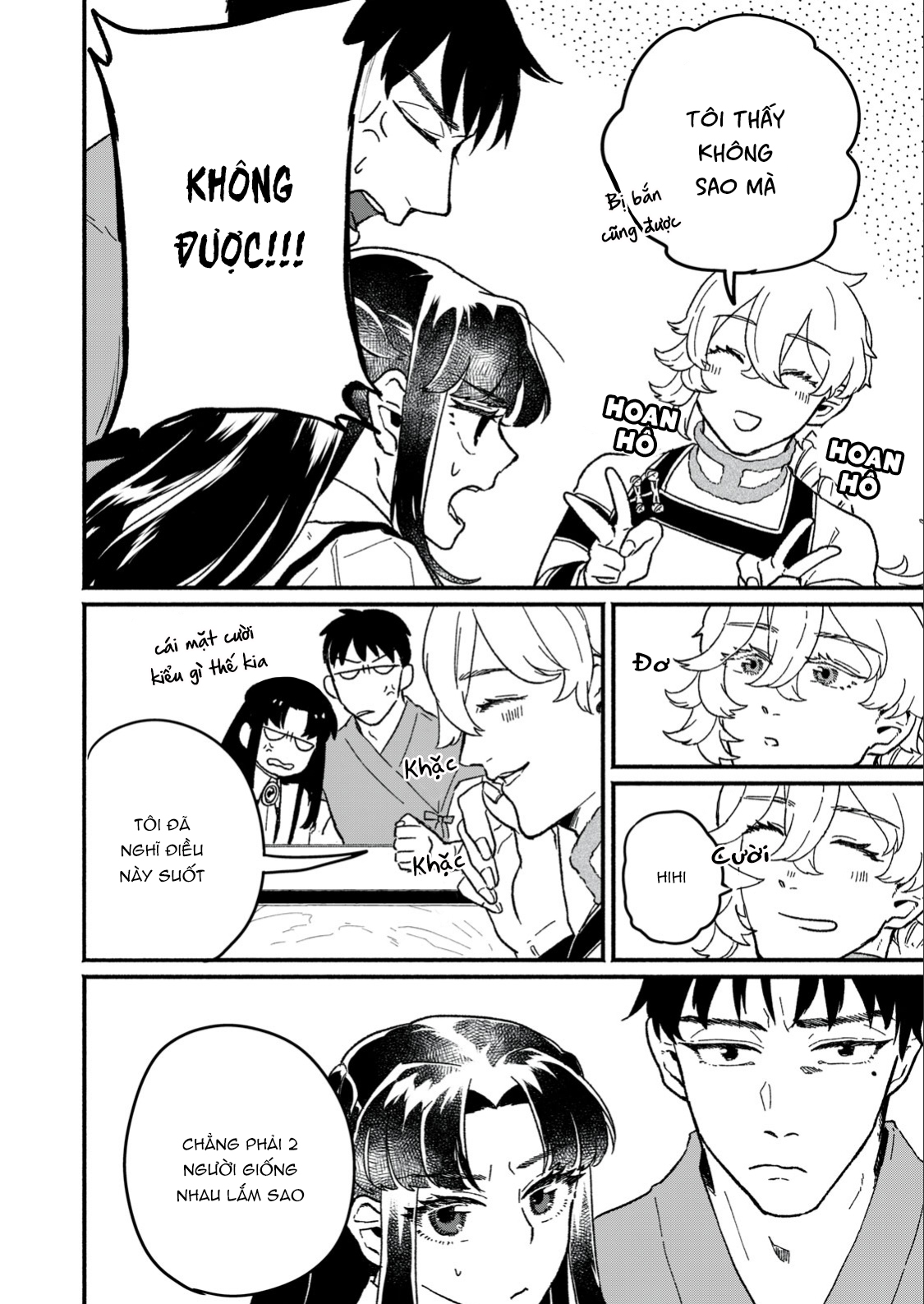 Alkaloid no Hanayome Chap 9.5 - Next Chap 10