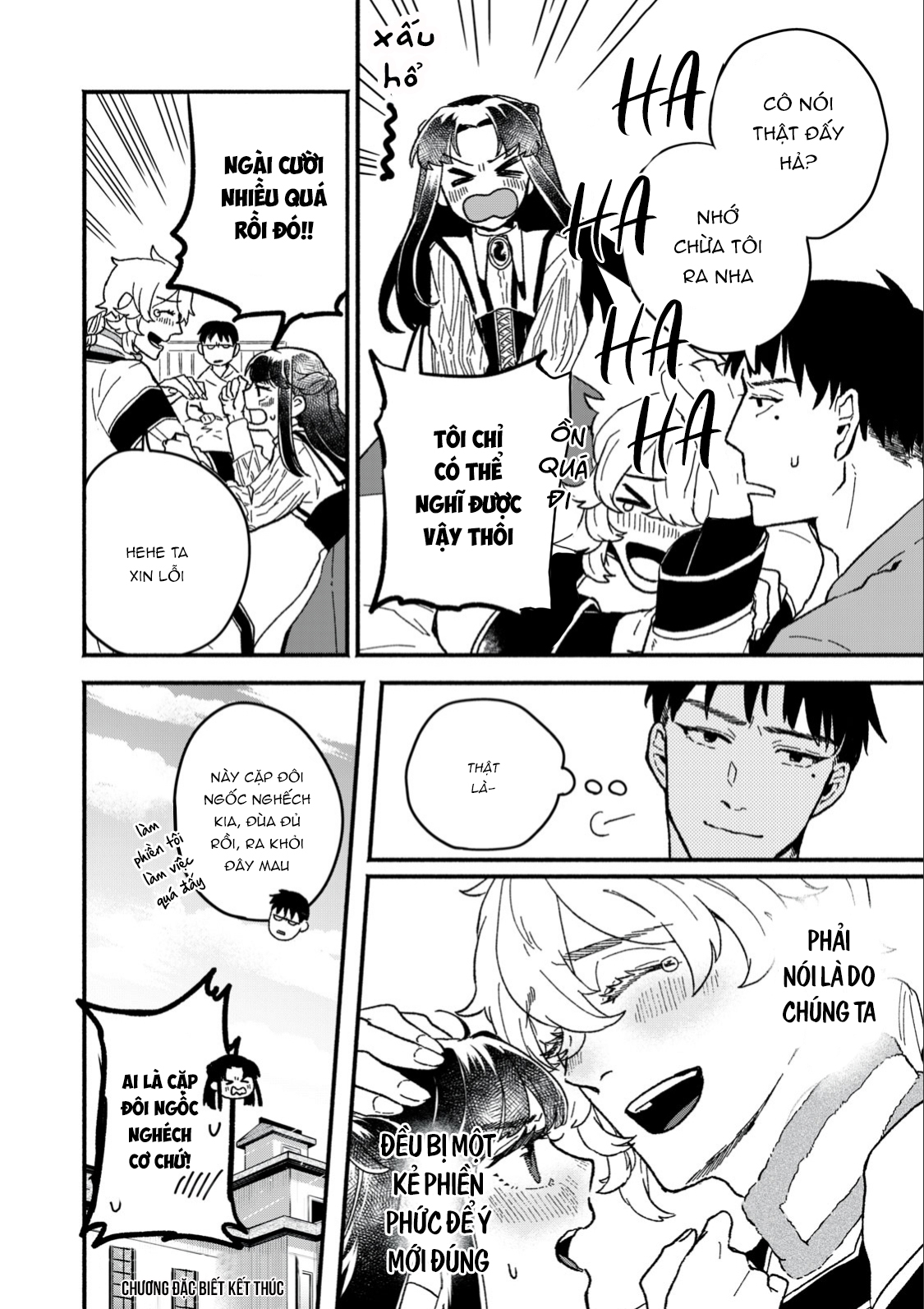 Alkaloid no Hanayome Chap 9.5 - Next Chap 10