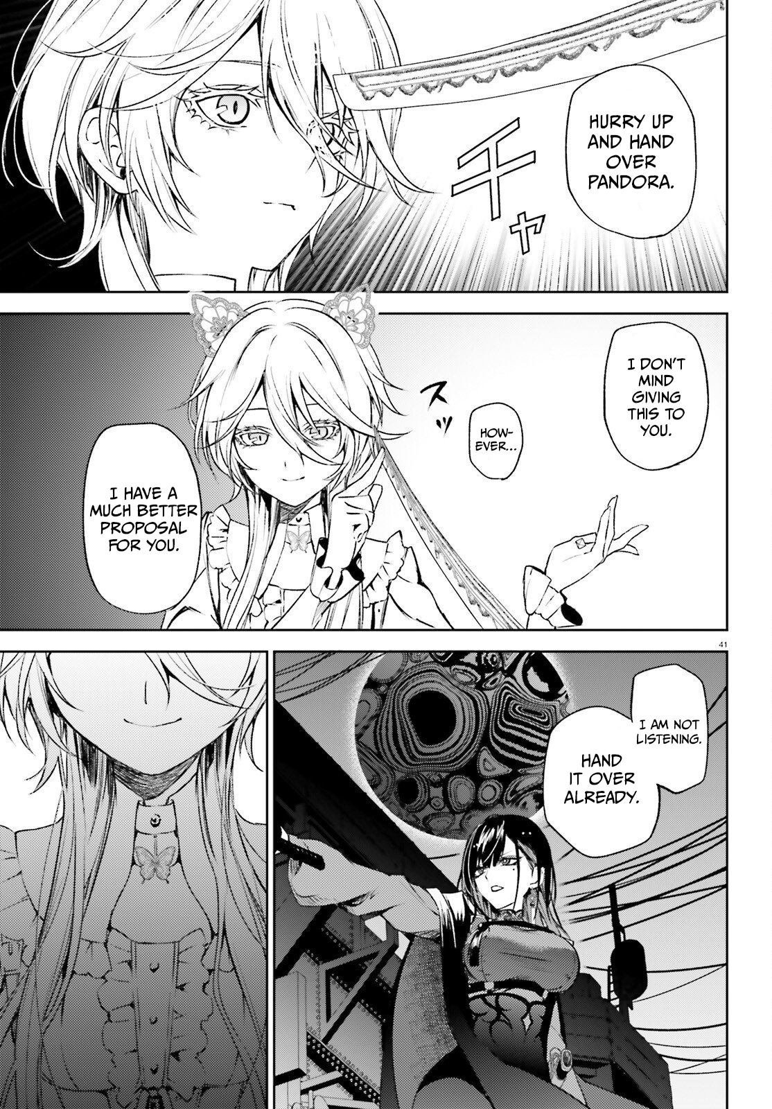 Page 43