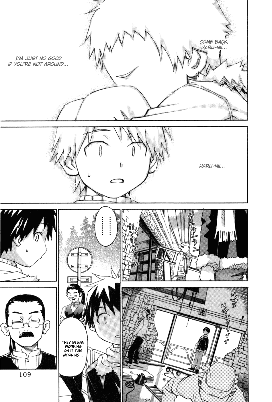 Halaman dari Chokotto Sister Chapter 56