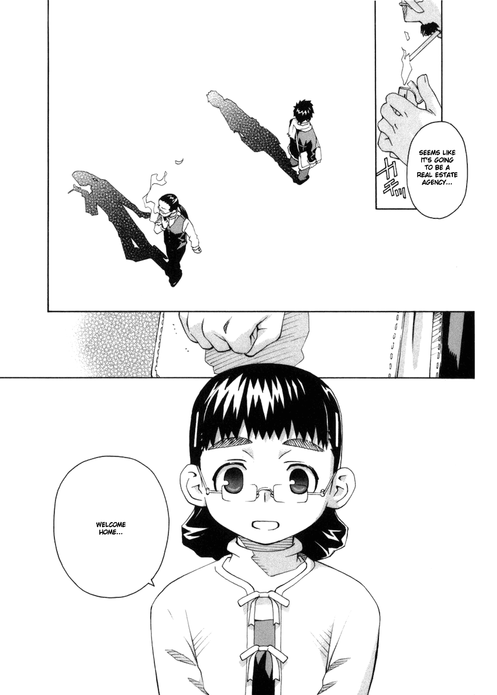 Halaman dari Chokotto Sister Chapter 56