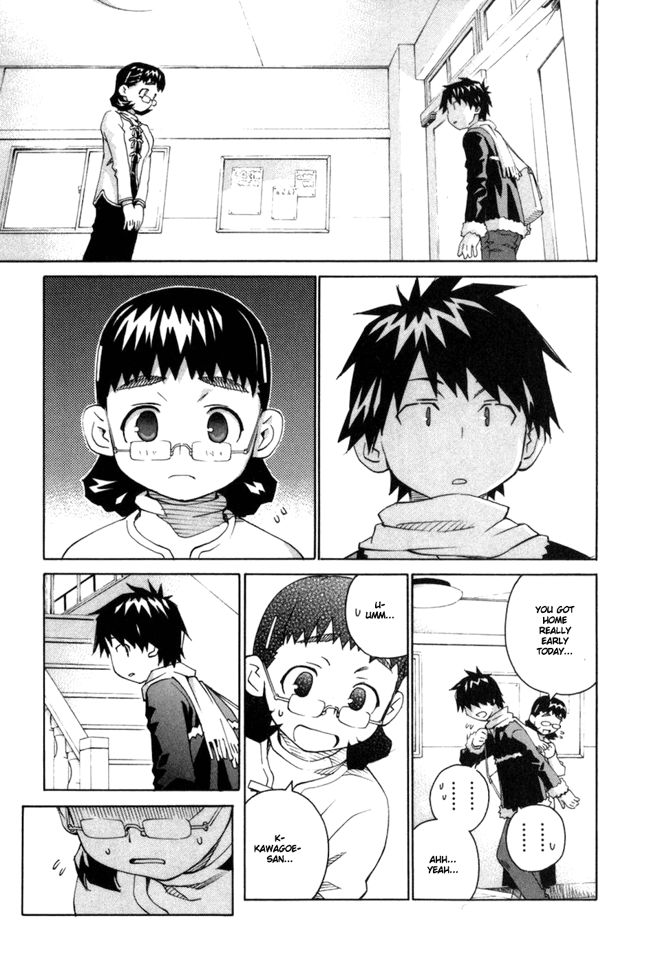 Halaman dari Chokotto Sister Chapter 56