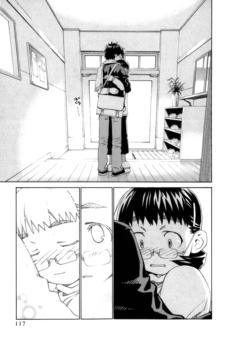 Halaman dari Chokotto Sister Chapter 56