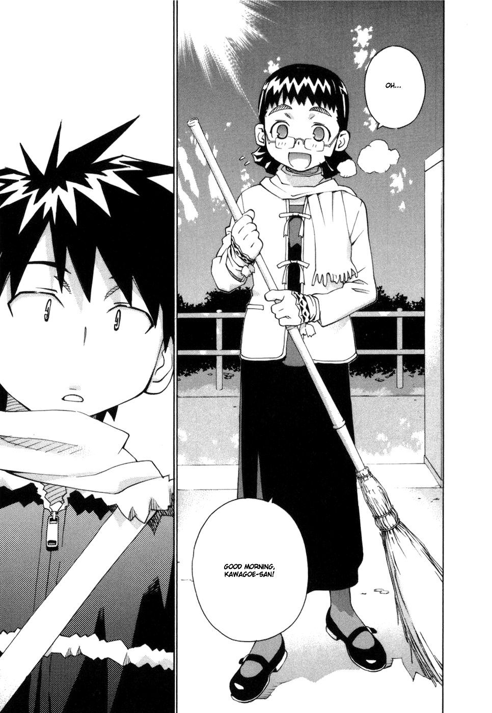 Halaman dari Chokotto Sister Chapter 56